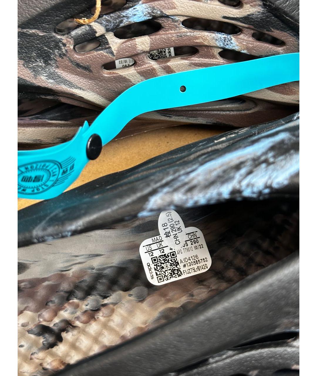 ADIDAS YEEZY Мульти резиновые низкие кроссовки / кеды, фото 7