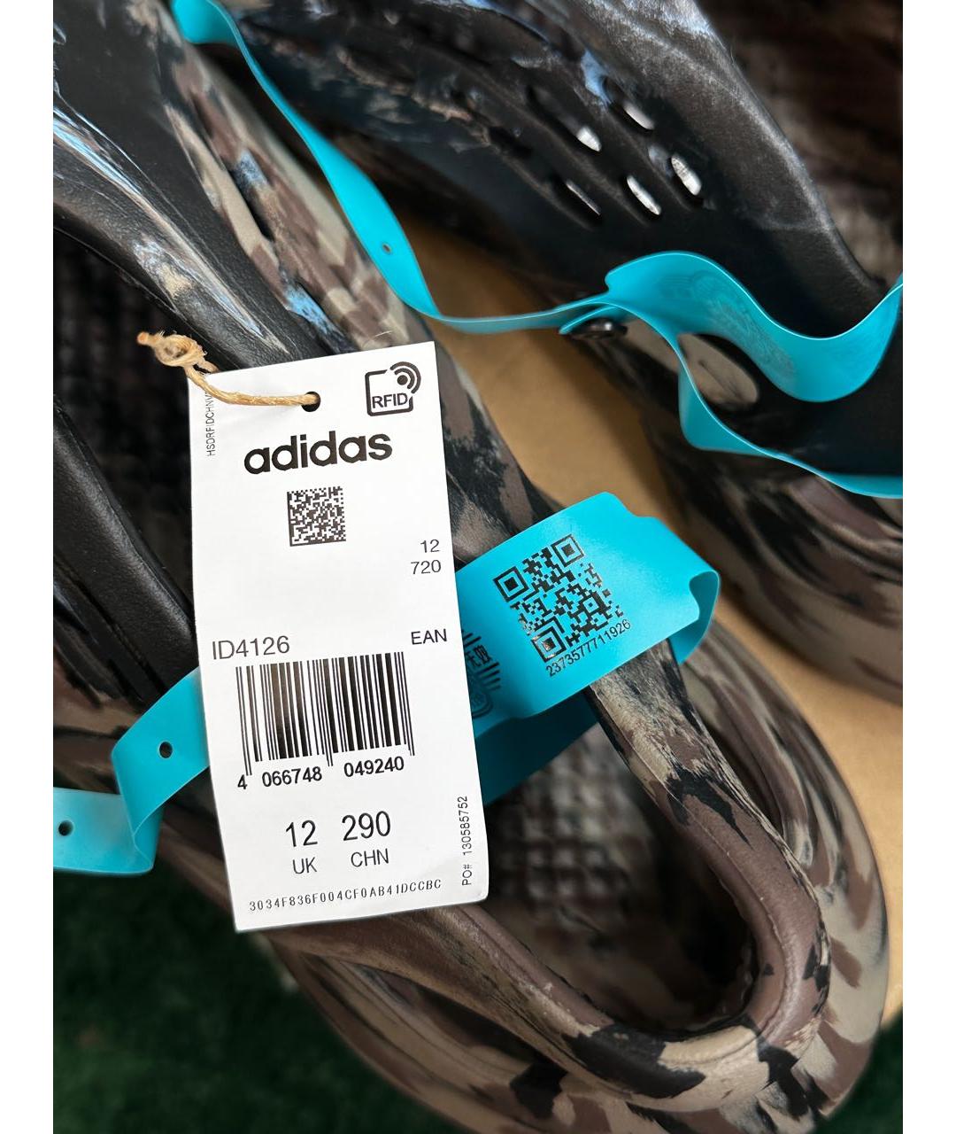 ADIDAS YEEZY Мульти резиновые низкие кроссовки / кеды, фото 5