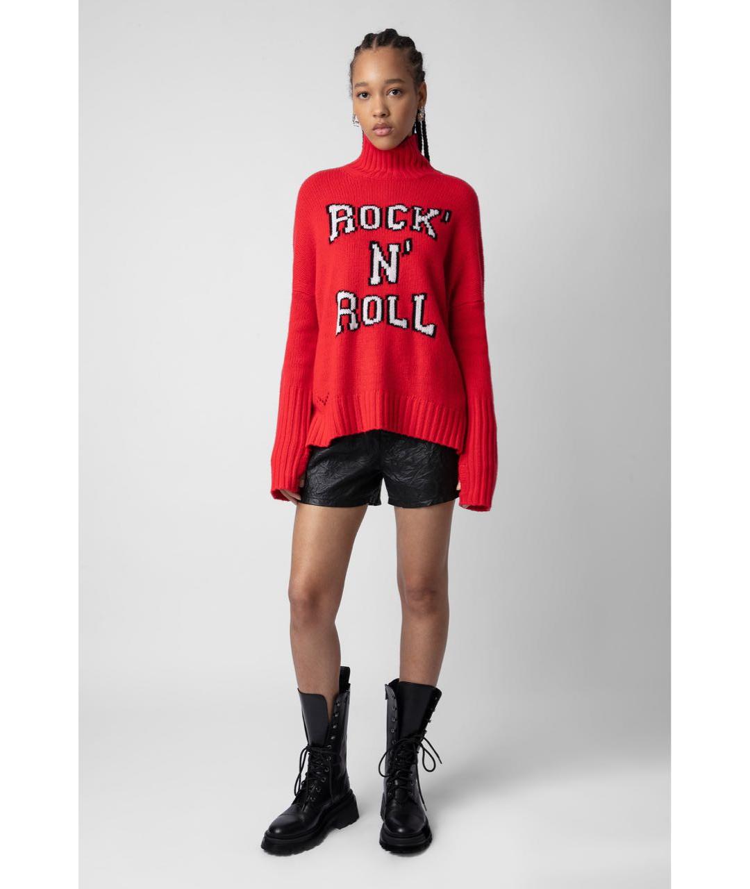 ZADIG & VOLTAIRE Красная шерстяная водолазка, фото 3