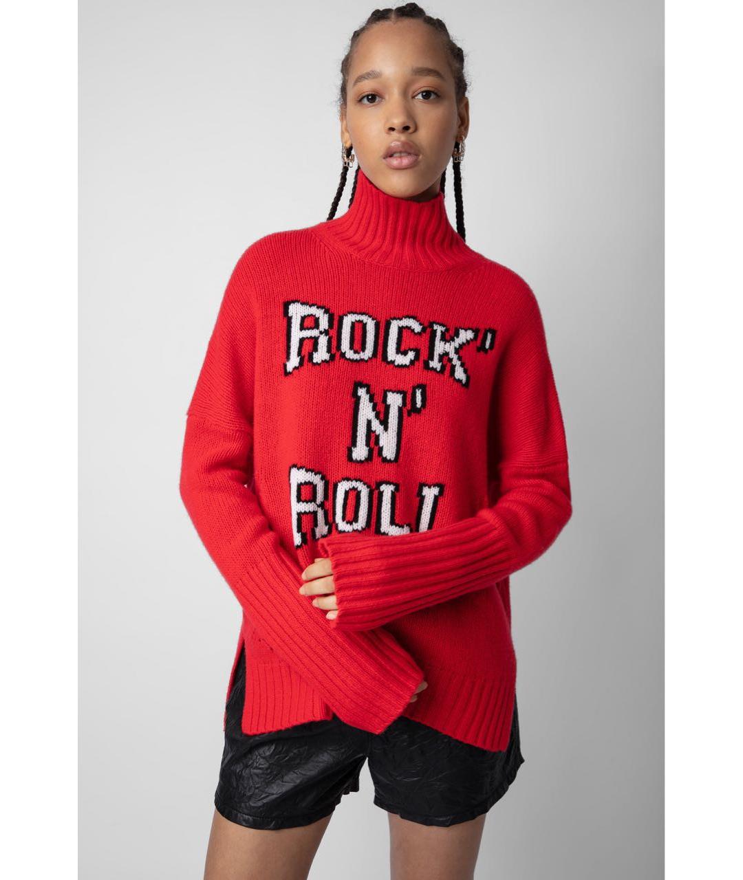 ZADIG & VOLTAIRE Красная шерстяная водолазка, фото 2