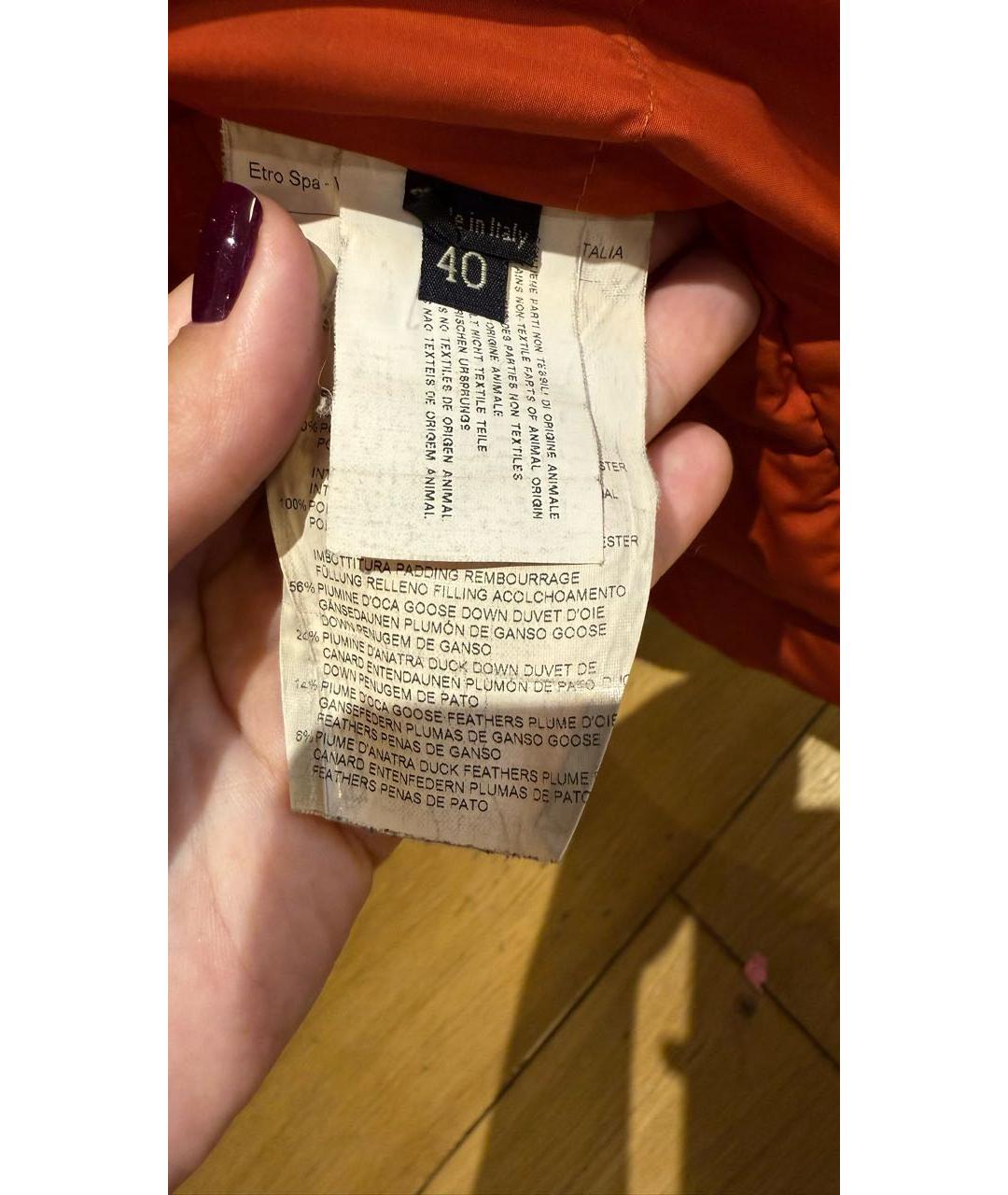 ETRO Бордовый полиэстеровый пуховик, фото 5