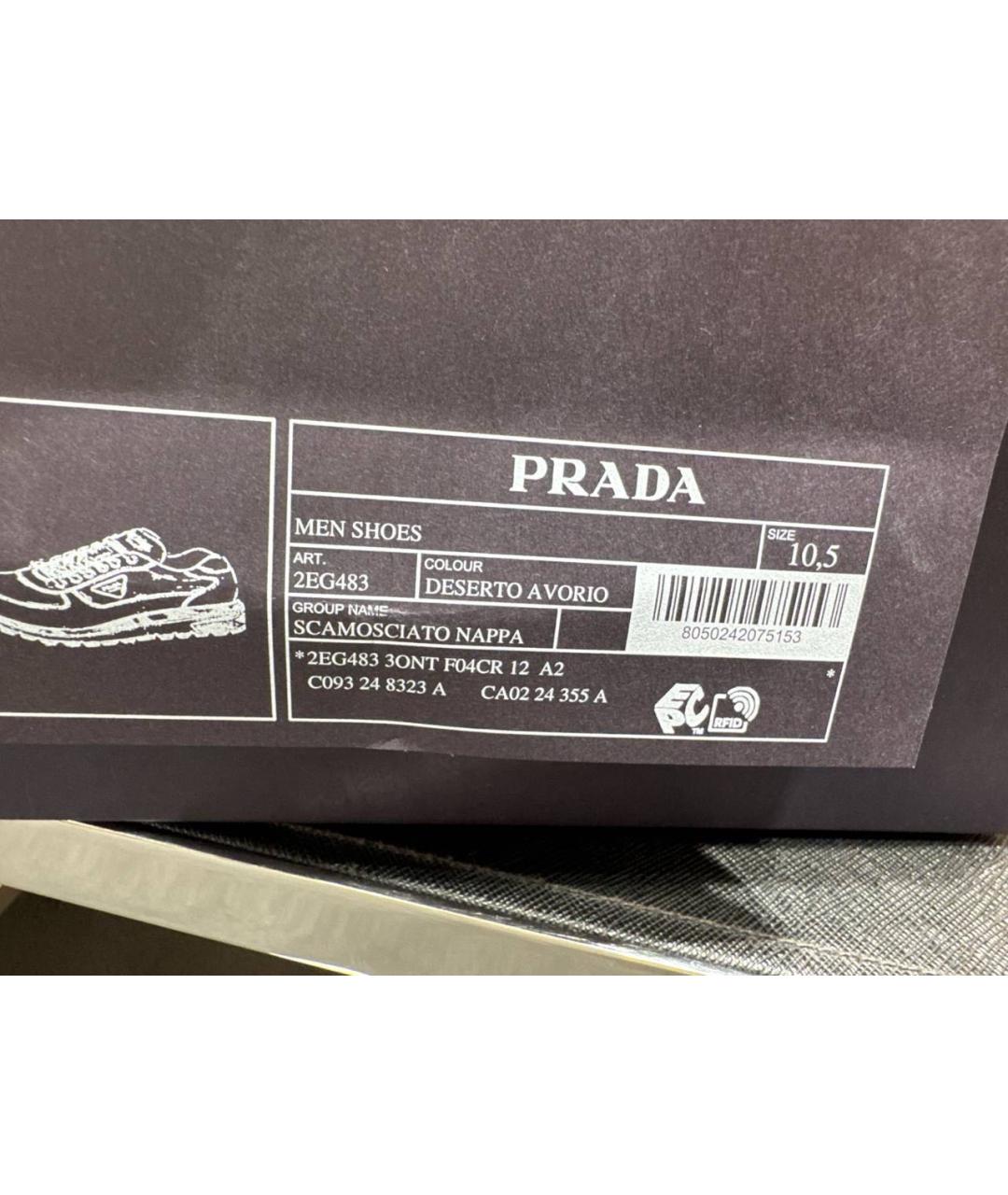 PRADA Белые кожаные низкие кроссовки / кеды, фото 6