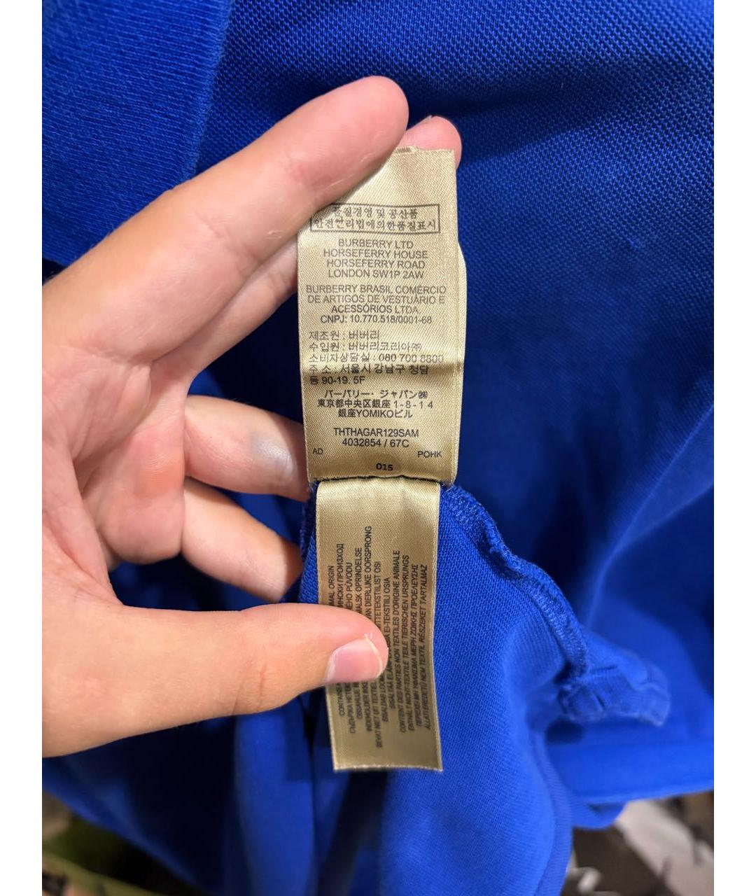 BURBERRY Синее хлопковое поло с коротким рукавом, фото 7
