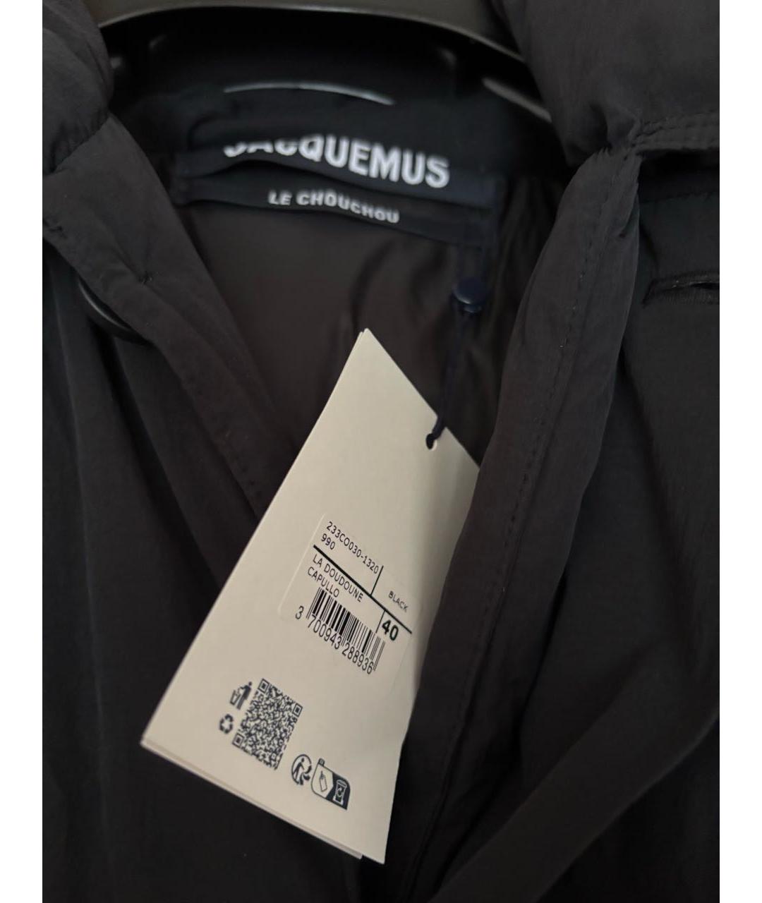 JACQUEMUS Черный полиамидовый пуховик, фото 6