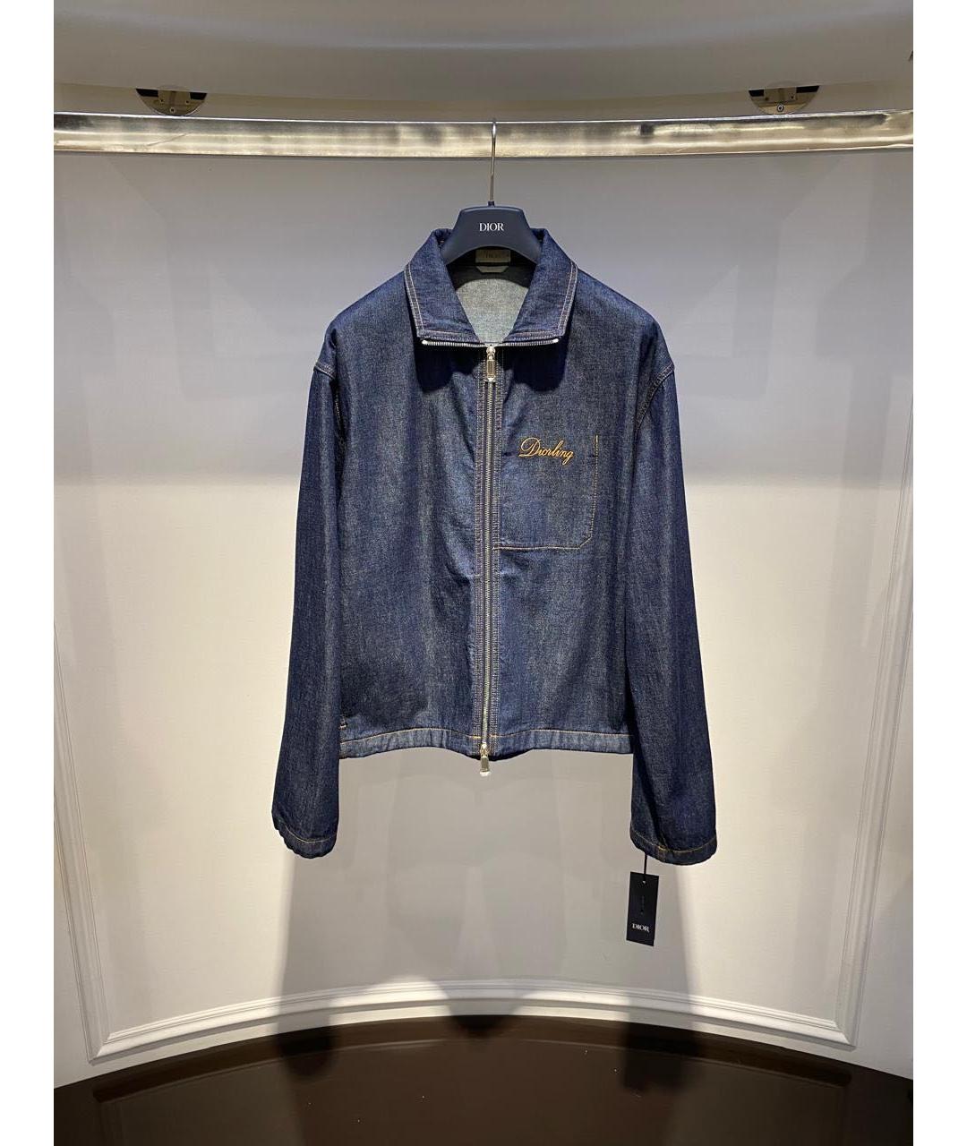 CHRISTIAN DIOR Синяя куртка, фото 2