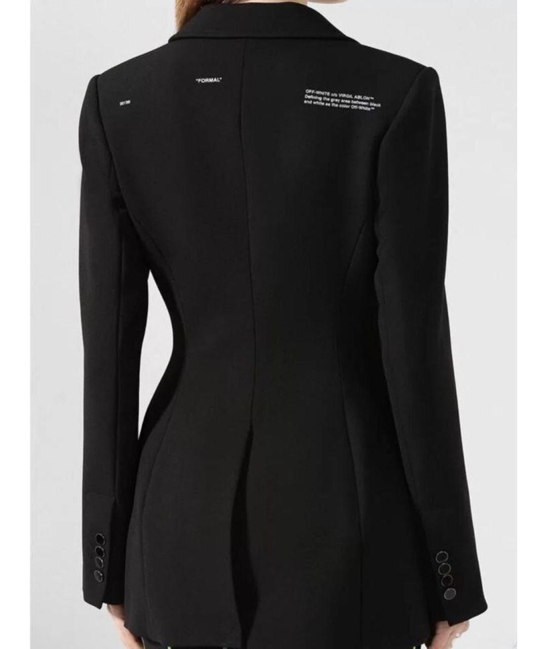 OFF-WHITE Черный шерстяной жакет/пиджак, фото 3