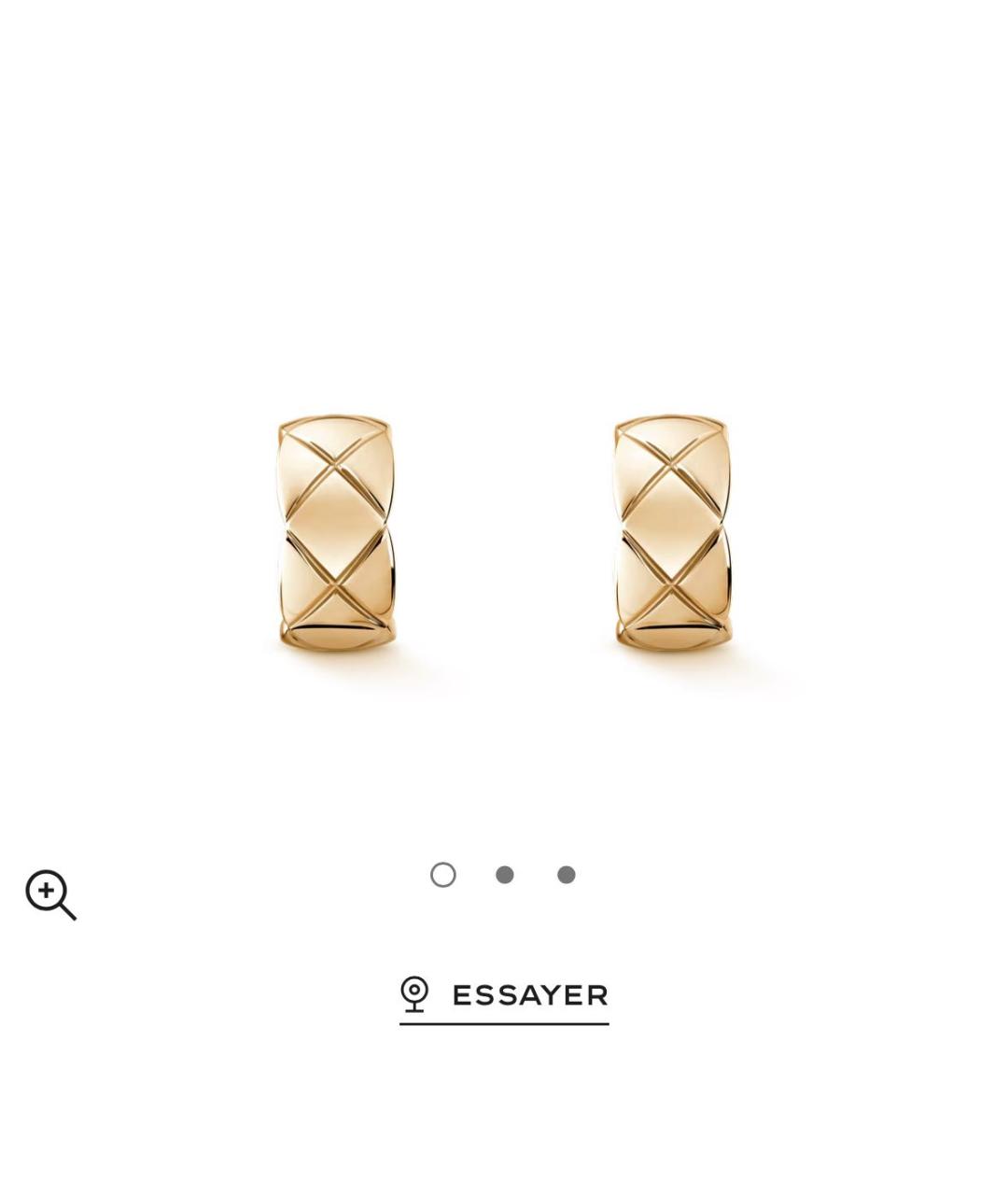 CHANEL Бежевые серьги из розового золота, фото 4