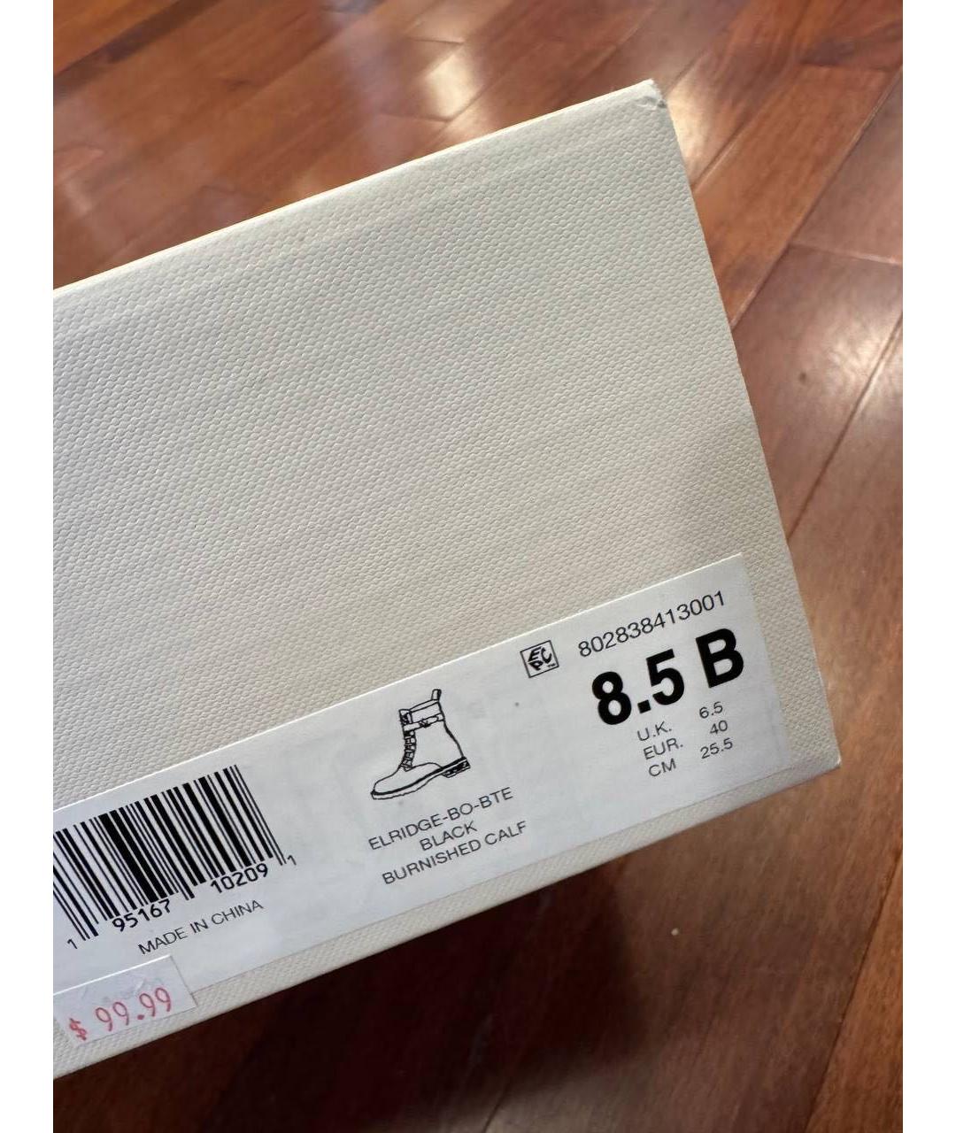 RALPH LAUREN Черные кожаные ботинки, фото 5