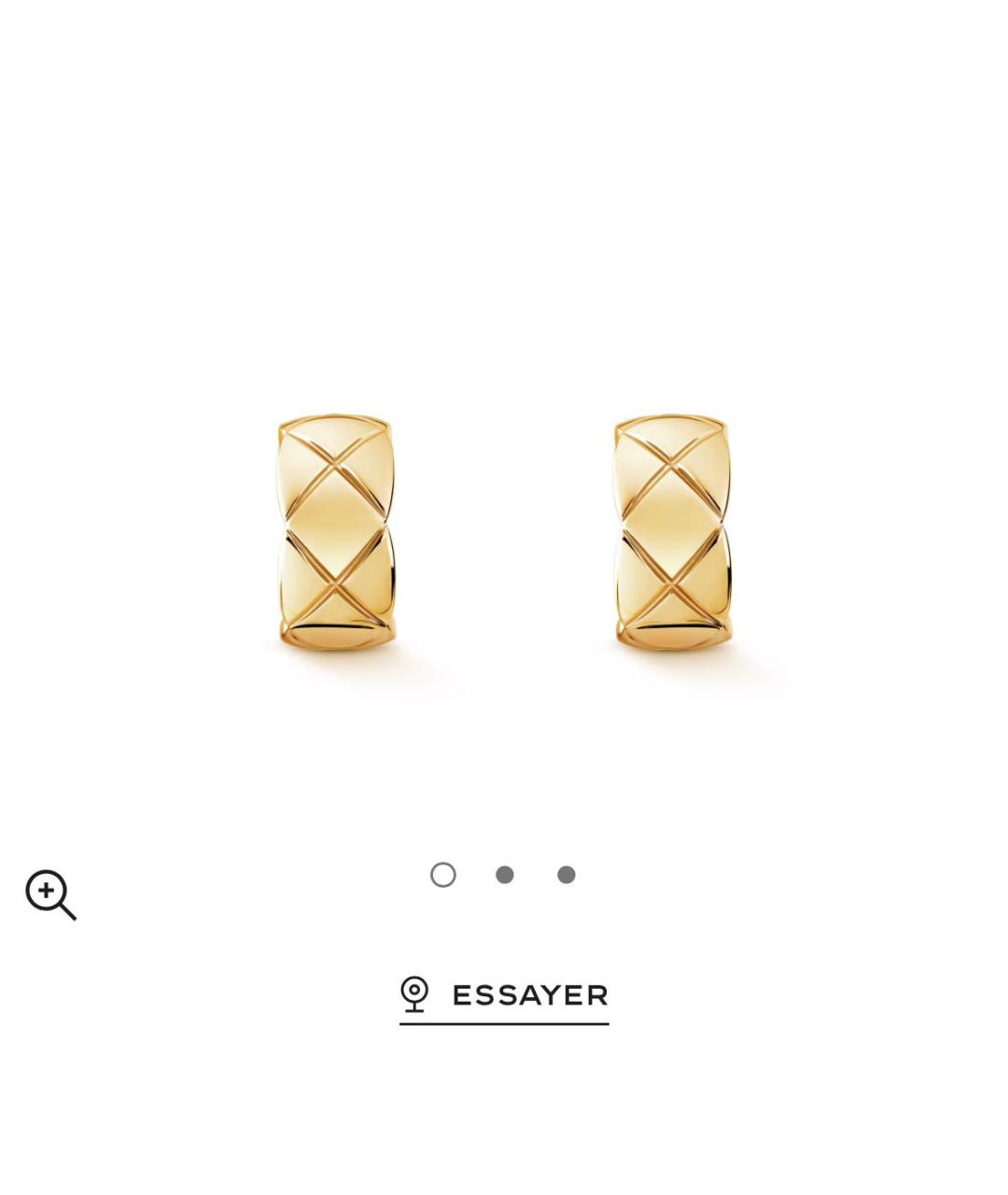 CHANEL Желтые серьги из желтого золота, фото 4