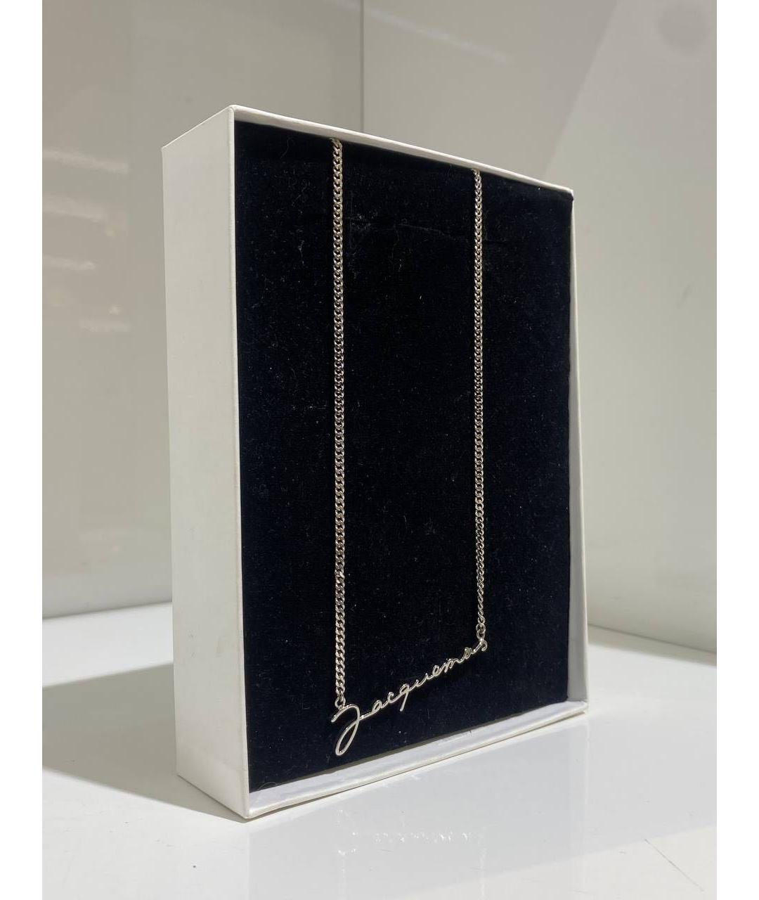 JACQUEMUS Серебряная подвеска, фото 3