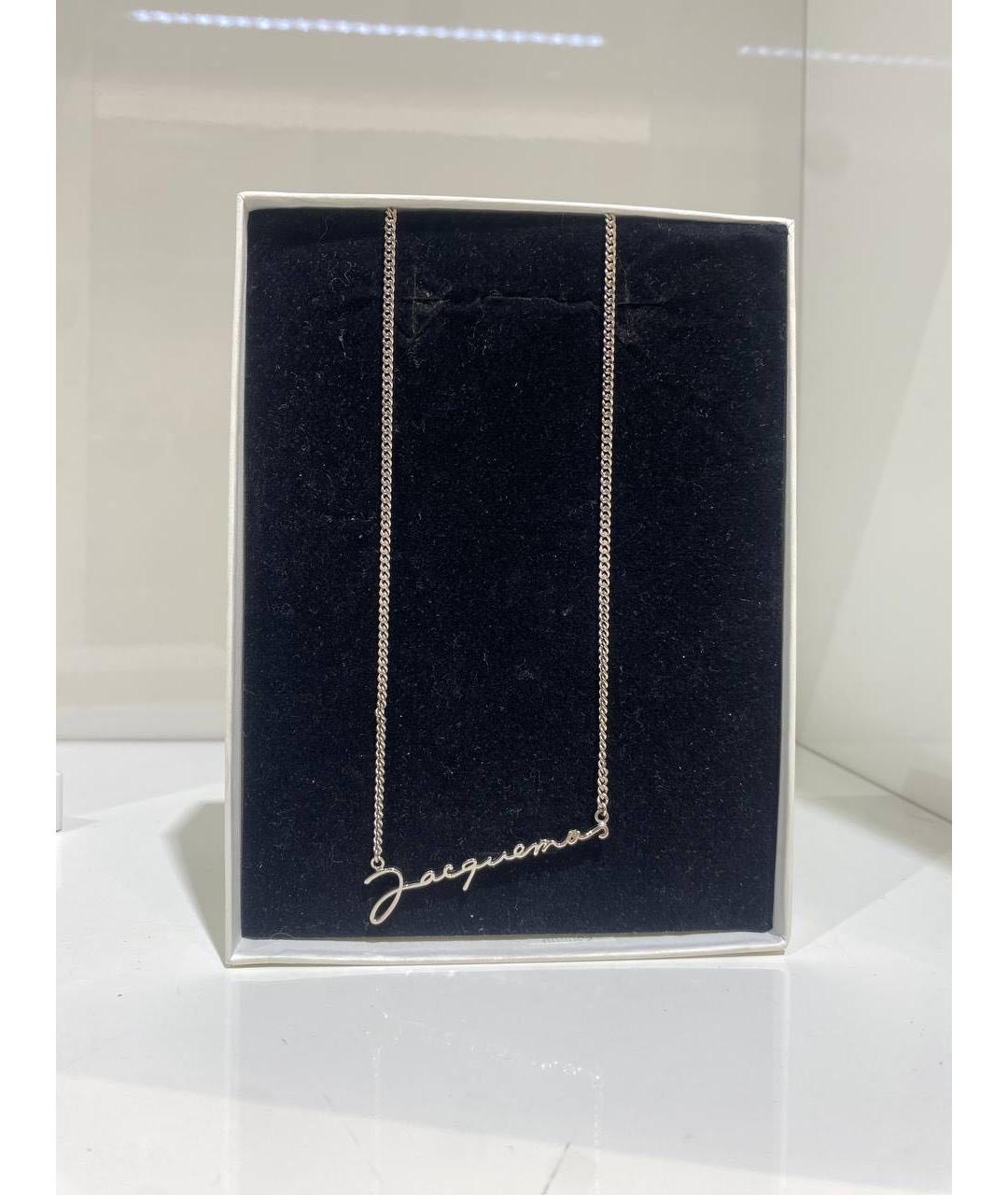 JACQUEMUS Серебряная подвеска, фото 2