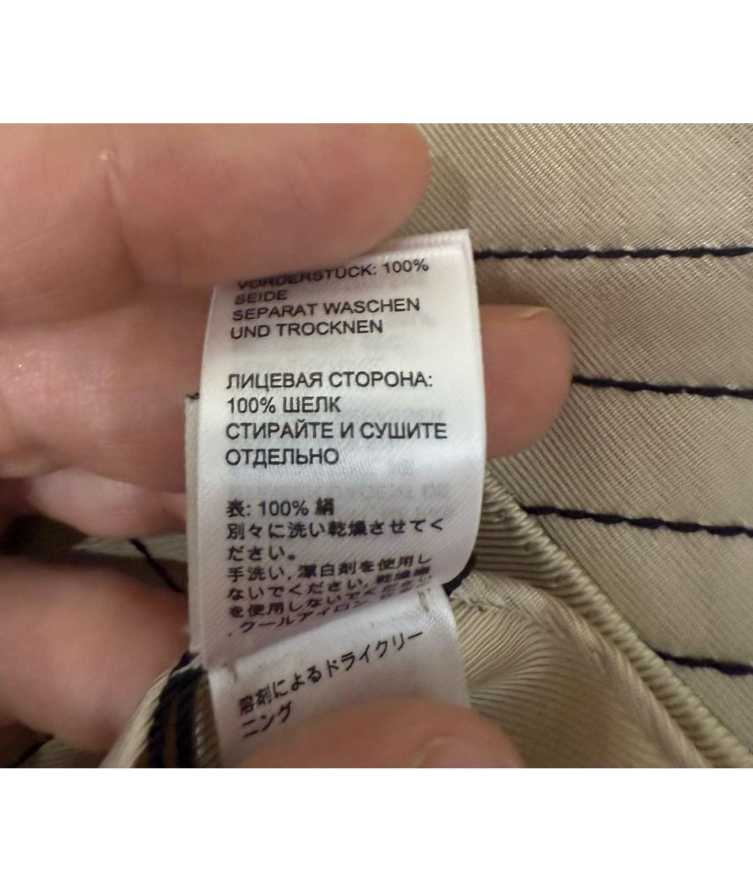 TOTEME Бежевый шелковый платок, фото 4