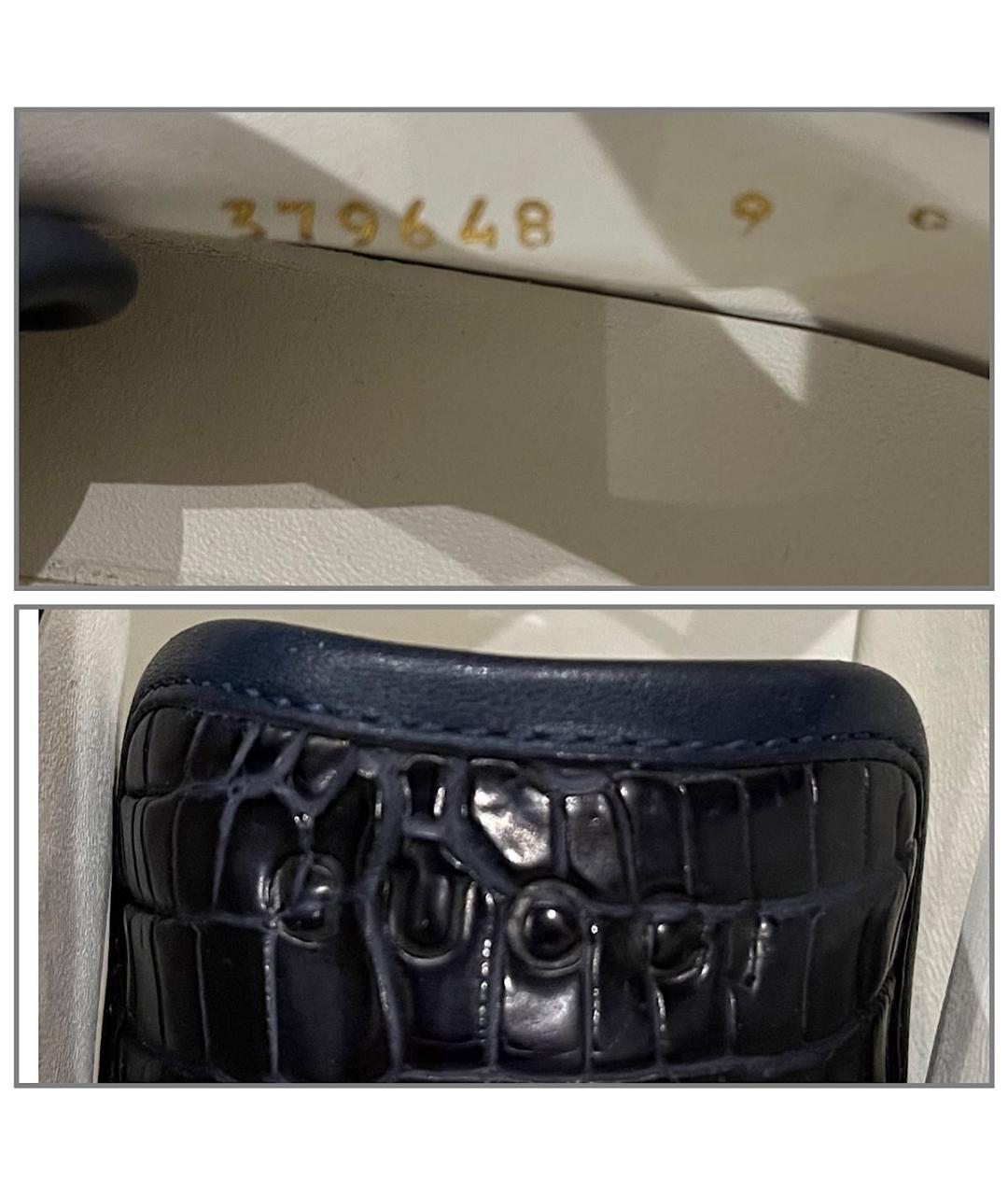 GUCCI Темно-синие низкие кроссовки / кеды из экзотической кожи, фото 8