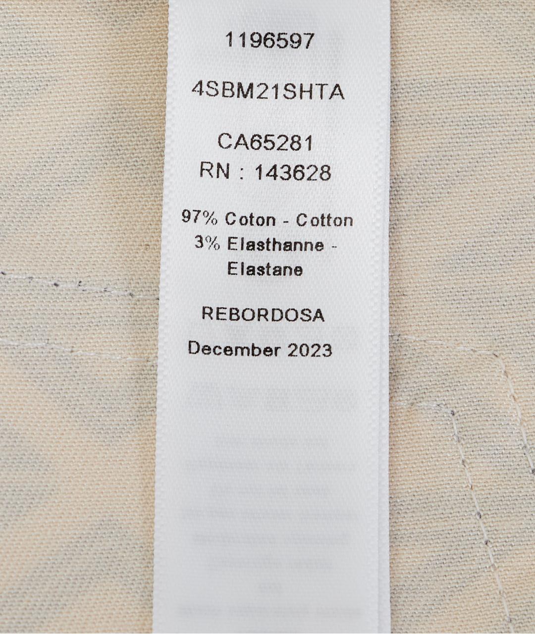 CHRISTIAN DIOR Бежевые деним детские шорты, фото 6