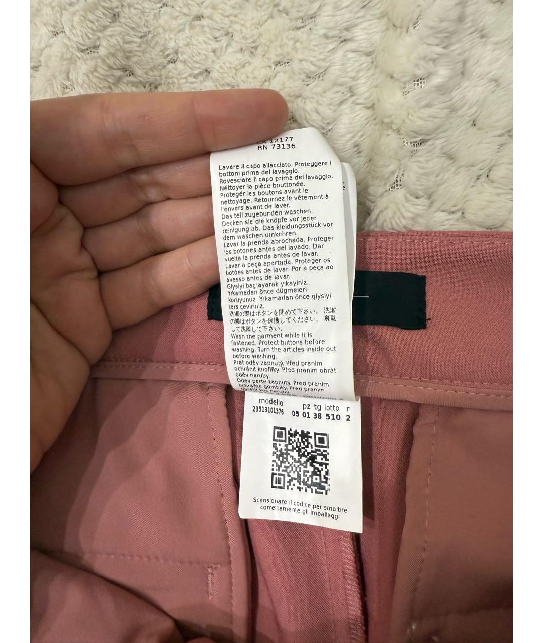 WEEKEND MAX MARA Розовые полиэстеровые прямые брюки, фото 5