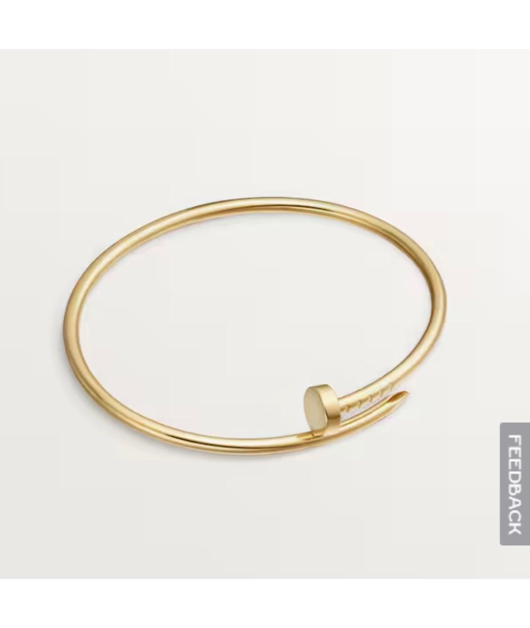 CARTIER Золотой браслет из желтого золота, фото 9