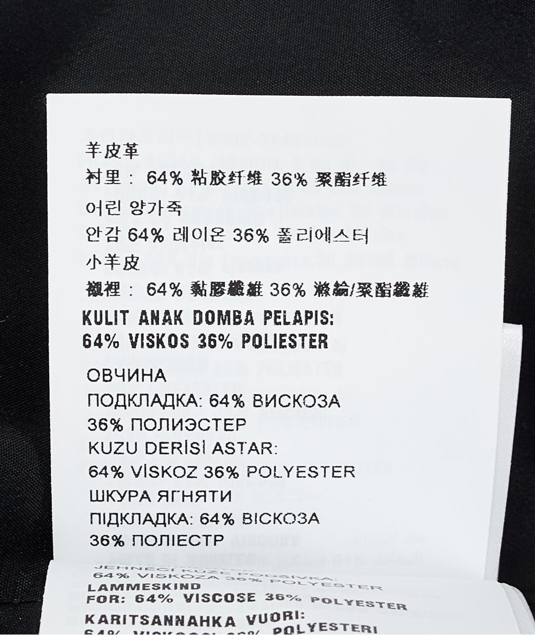 MIU MIU Черные кожаные шорты, фото 6