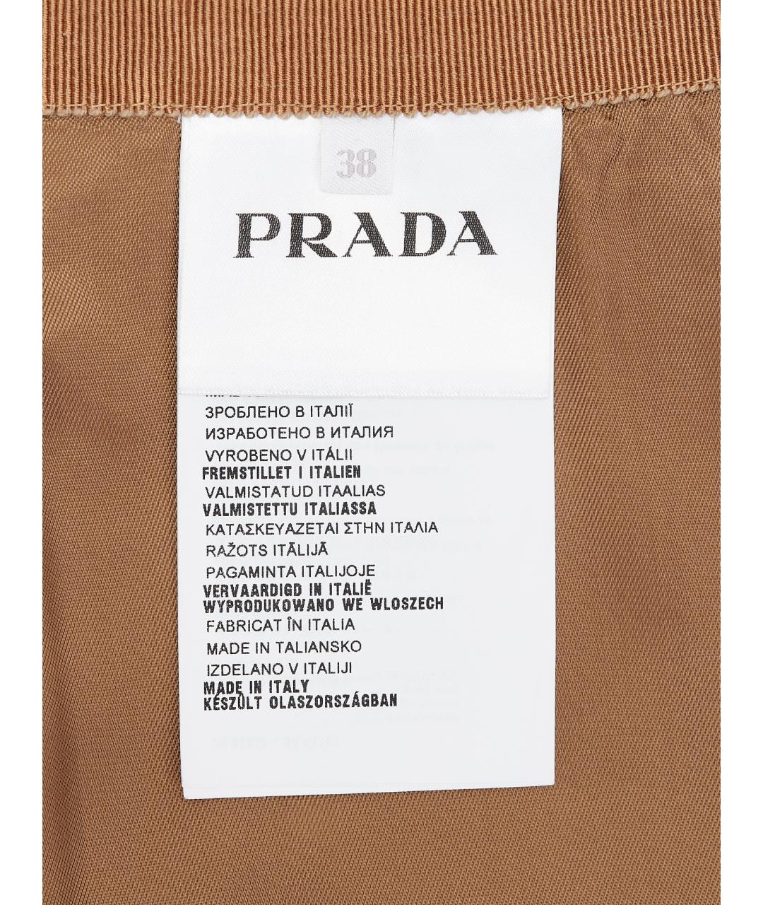 PRADA Коричневая полиэстеровая юбка миди, фото 11
