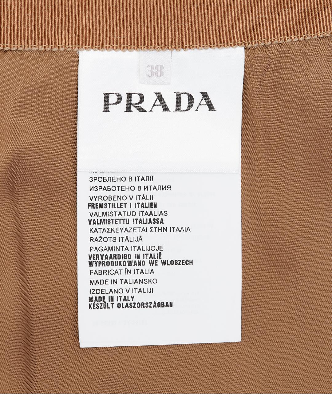 PRADA Коричневая полиэстеровая юбка миди, фото 6