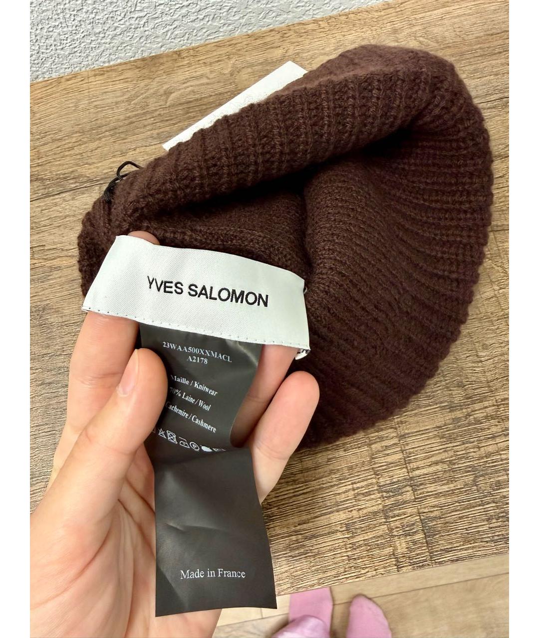 YVES SALOMON Коричневая кашемировая шапка, фото 3