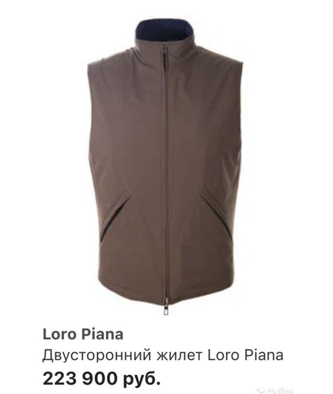 LORO PIANA Серый шерстяной жилет, фото 8