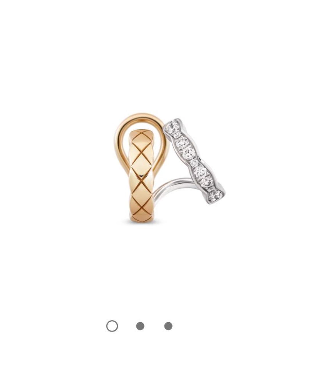 CHANEL Бежевые серьги из розового золота, фото 4