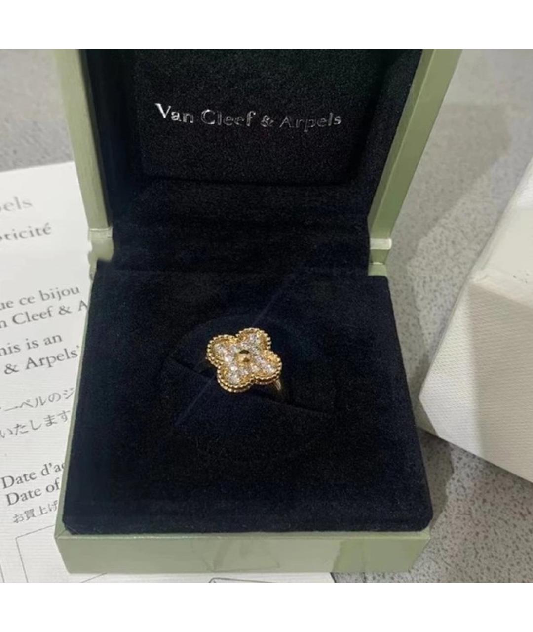 VAN CLEEF & ARPELS Золотое кольцо из желтого золота, фото 2