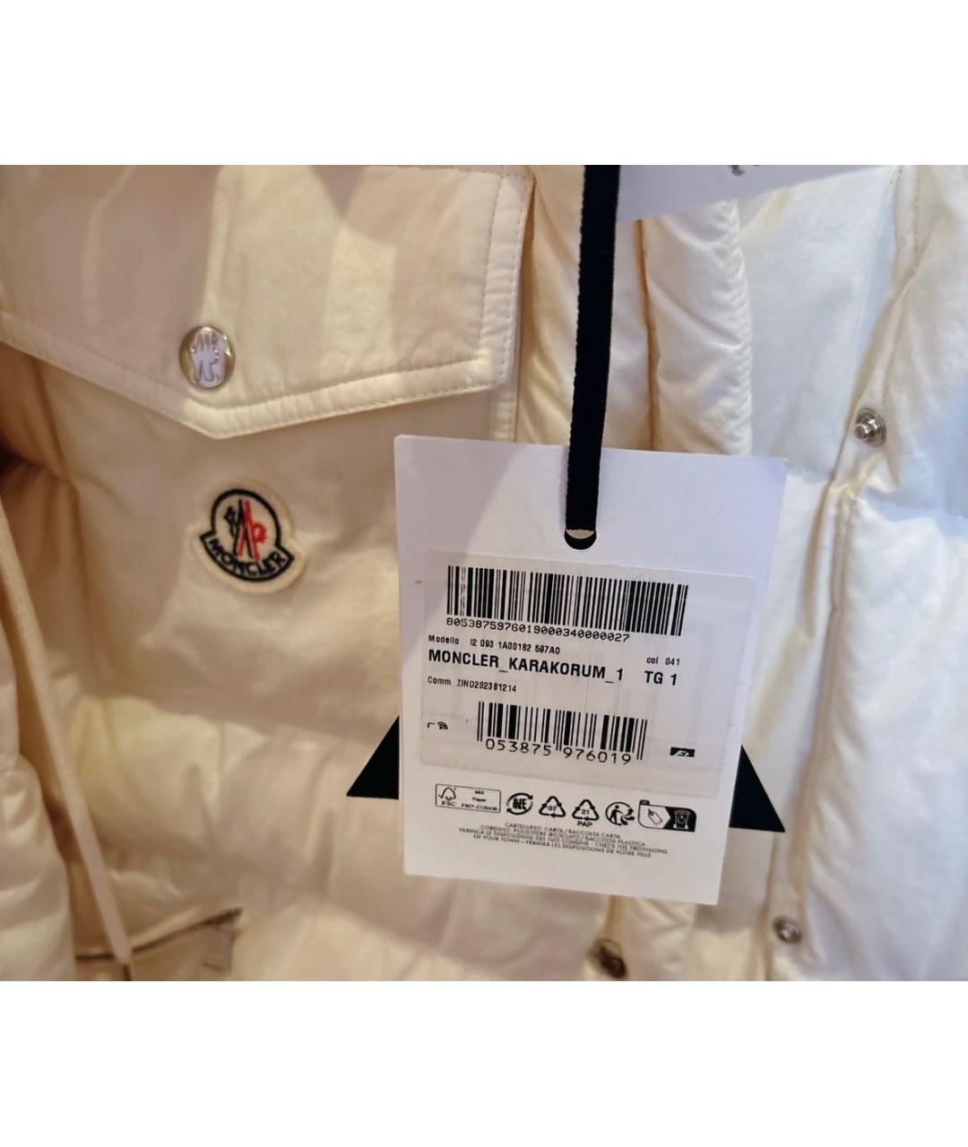 MONCLER Белый хлопковый пуховик, фото 3