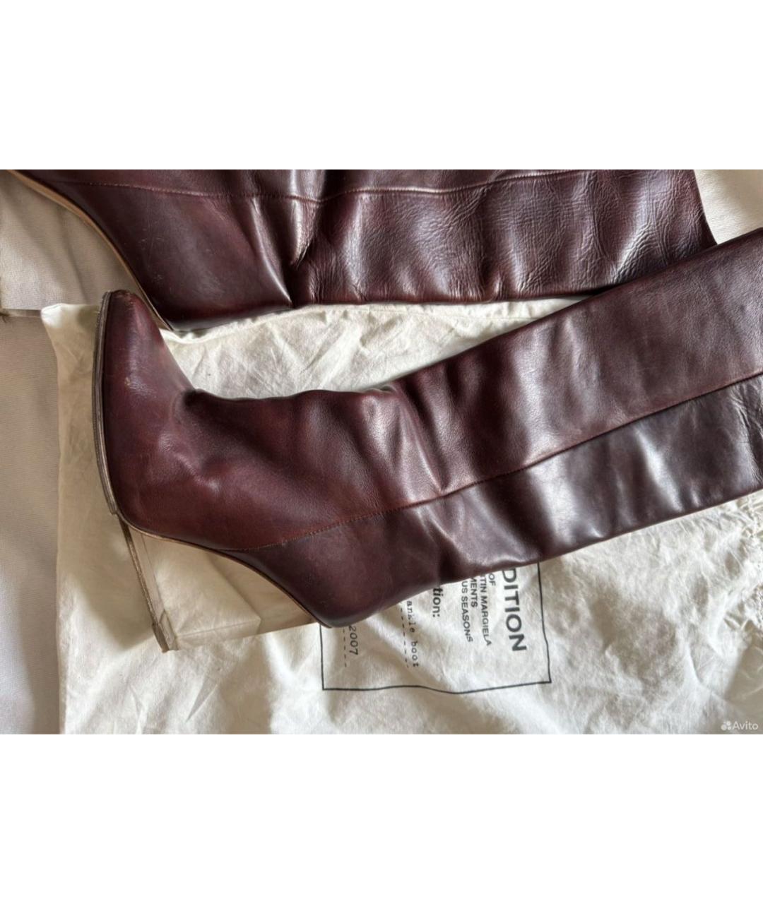 MM6 MAISON MARGIELA Бордовые кожаные сапоги, фото 4