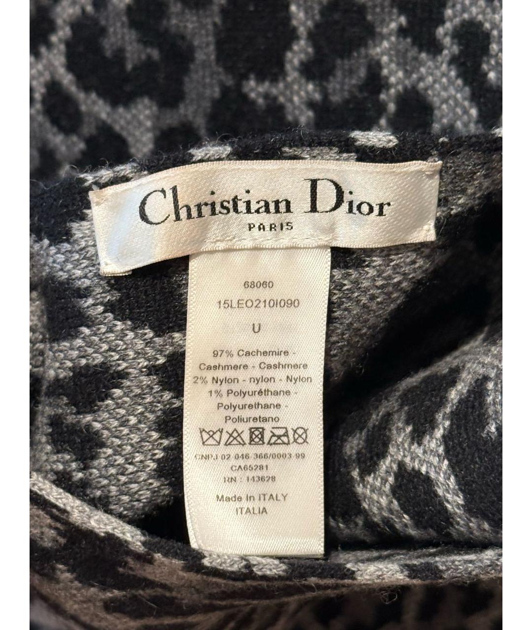 CHRISTIAN DIOR Коричневый кашемировый шарф, фото 3