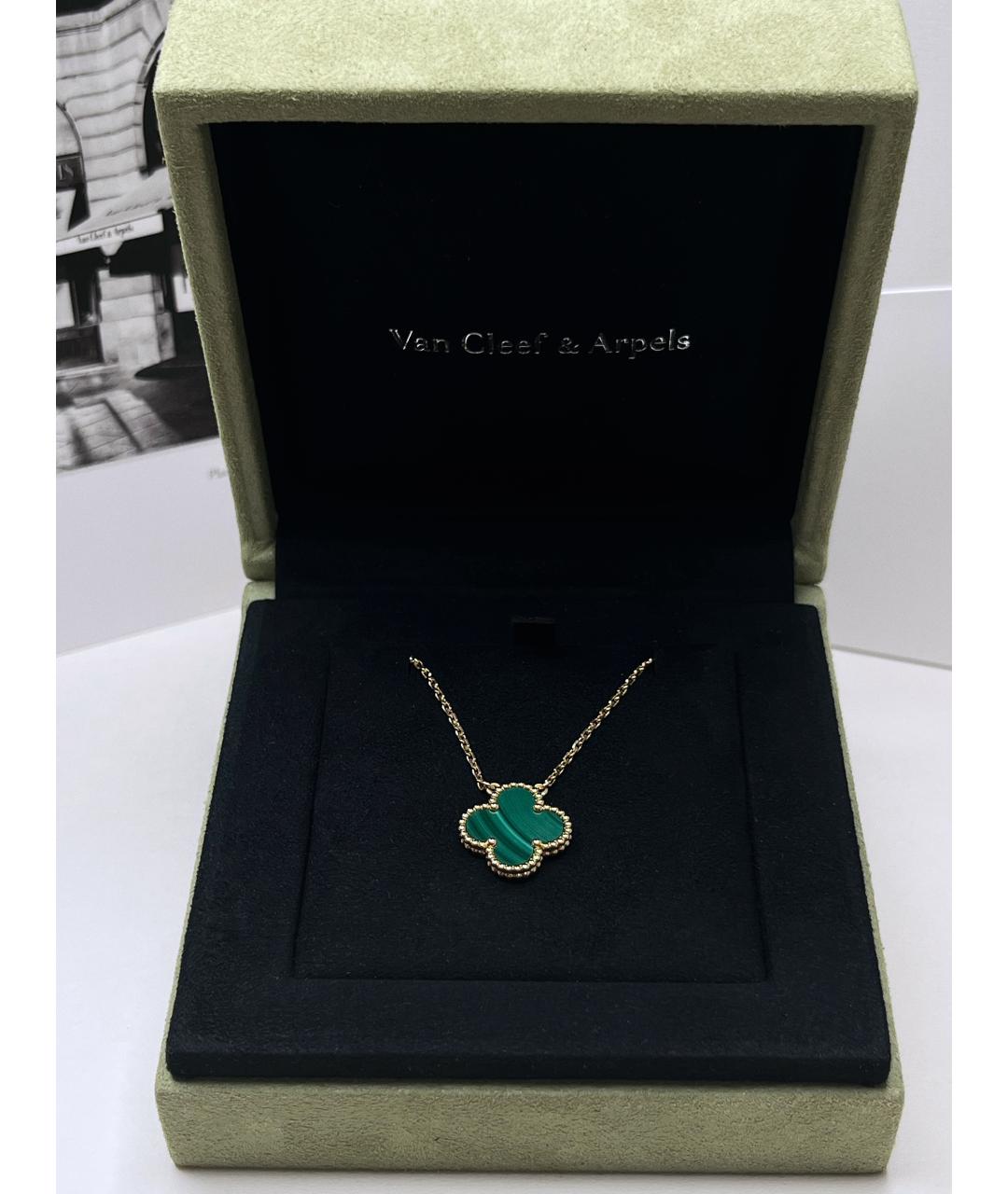 VAN CLEEF & ARPELS Зеленая подвеска из желтого золота, фото 2