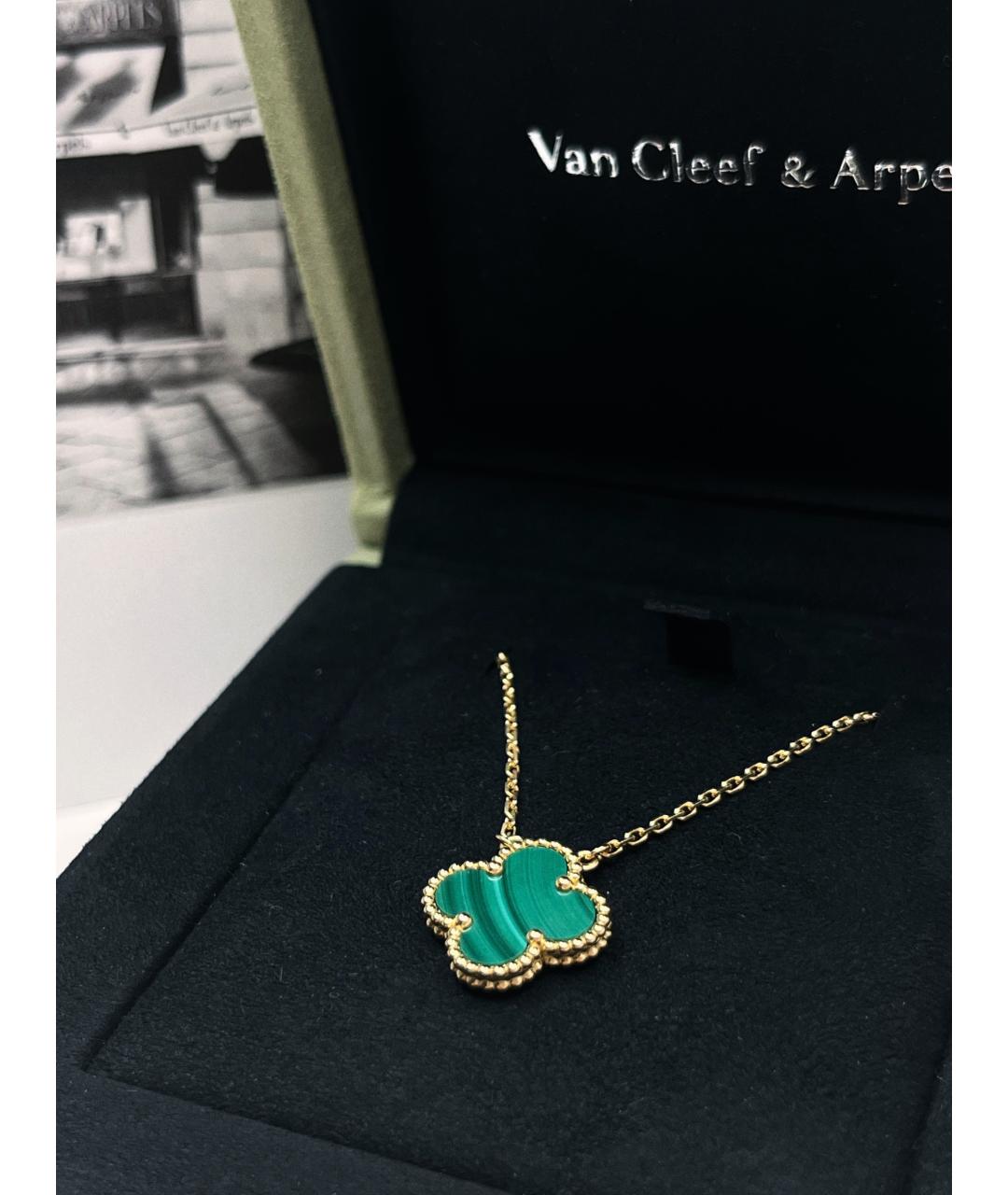 VAN CLEEF & ARPELS Зеленая подвеска из желтого золота, фото 3