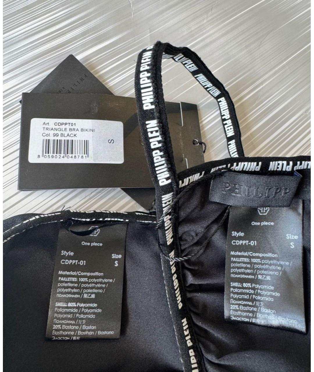 PHILIPP PLEIN Черный полиамидовый купальник, фото 4