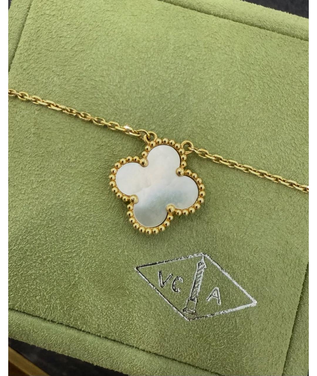 VAN CLEEF & ARPELS Белая подвеска из желтого золота, фото 4