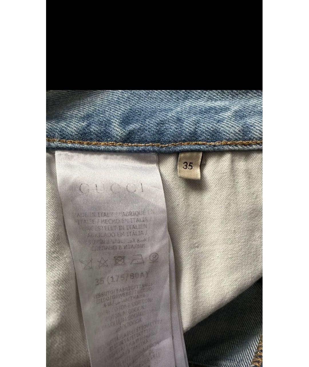 GUCCI Голубые хлопковые прямые джинсы, фото 4