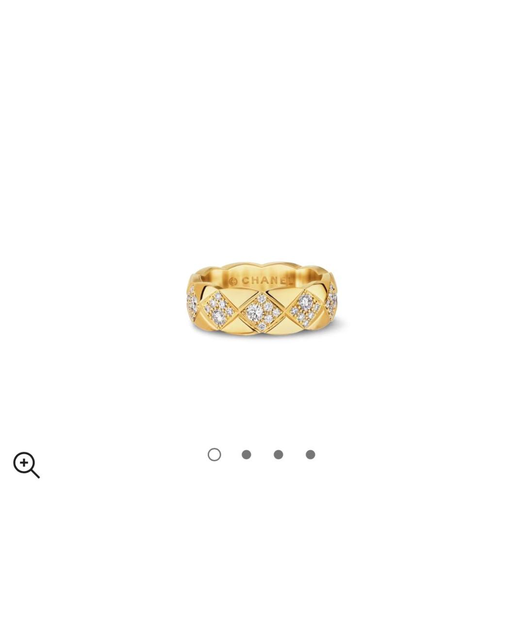 CHANEL Желтое кольцо из желтого золота, фото 5