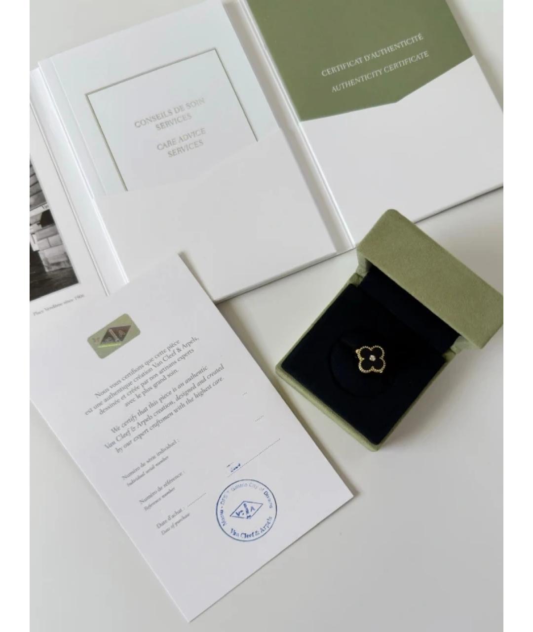 VAN CLEEF & ARPELS Черное кольцо из желтого золота, фото 2