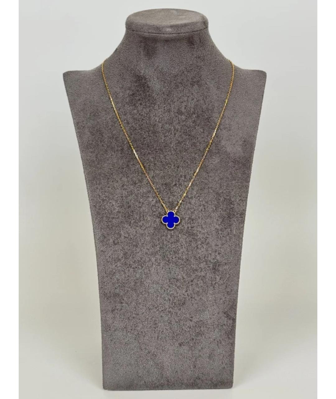 VAN CLEEF & ARPELS Темно-синяя подвеска из желтого золота, фото 3