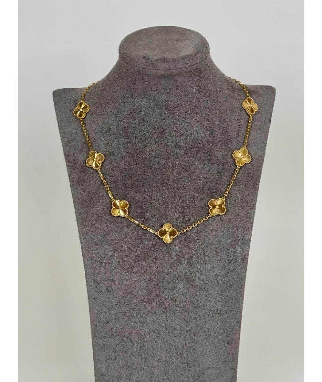 VAN CLEEF & ARPELS Золотое колье из желтого золота, фото 4