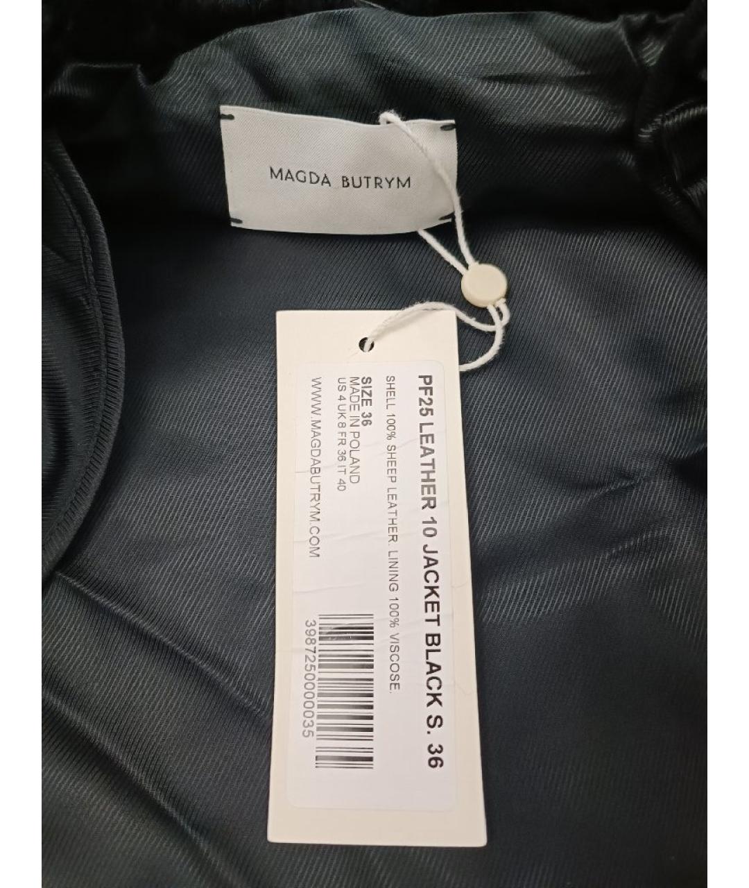 MAGDA BUTRYM Черная кожаная куртка, фото 3
