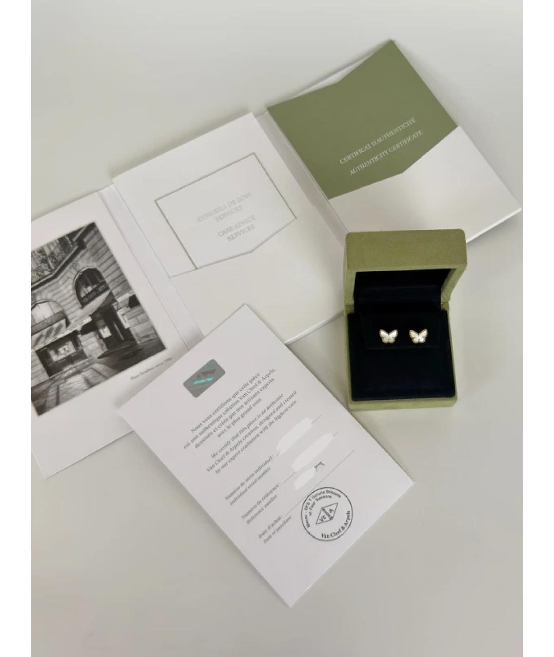 VAN CLEEF & ARPELS Белые серьги из желтого золота, фото 2