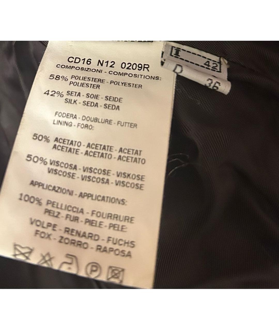 CAVALLI CLASS Коричневая вискозная куртка, фото 5