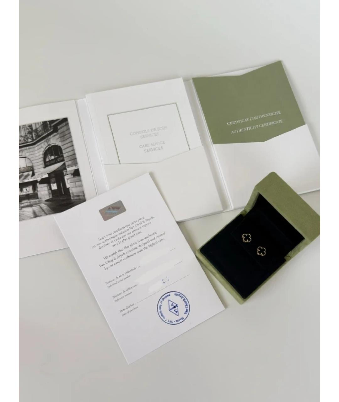 VAN CLEEF & ARPELS Черные серьги из желтого золота, фото 2