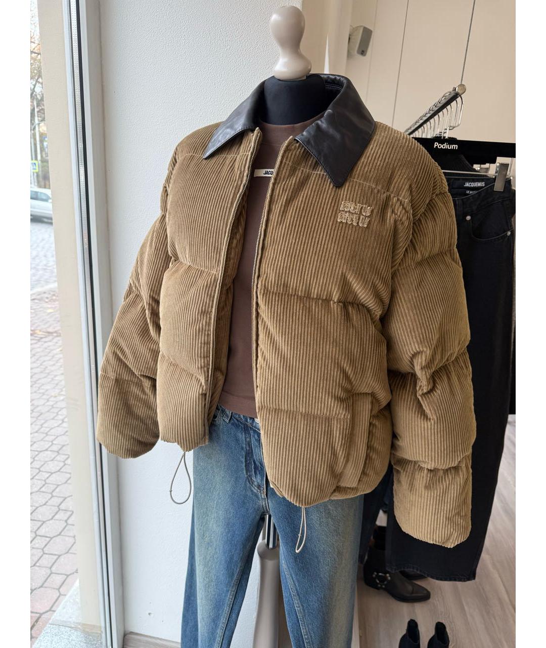 MIU MIU Бежевый хлопковый пуховик, фото 4