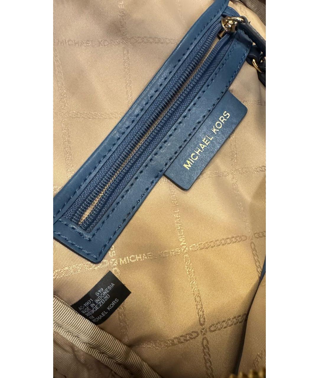 MICHAEL KORS Синий кожаный рюкзак, фото 6