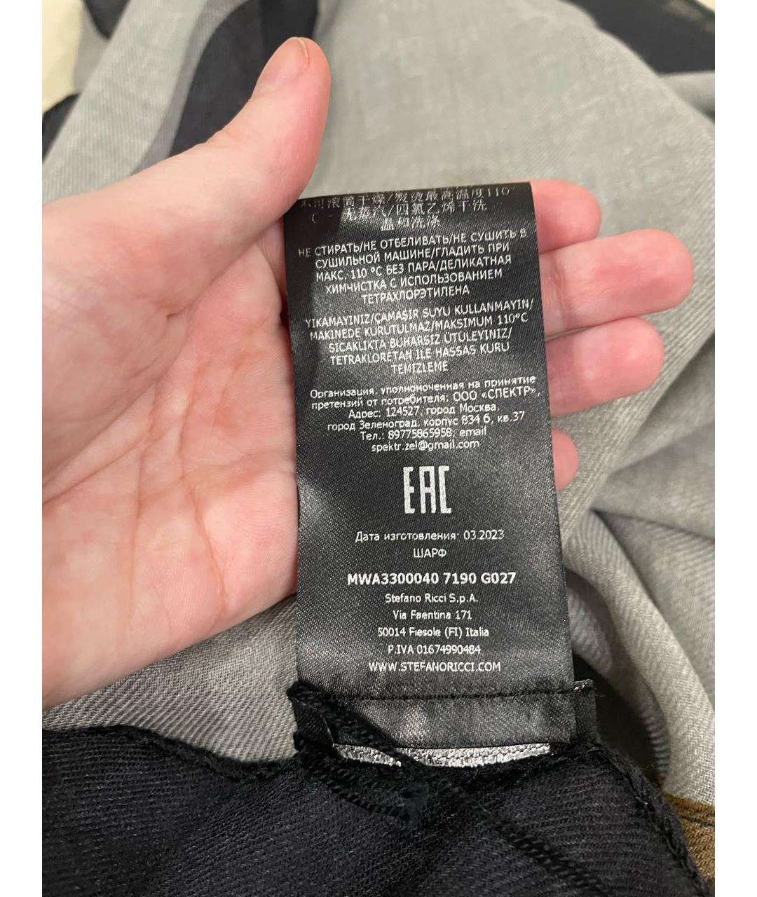 STEFANO RICCI Серый кашемировый шарф, фото 7