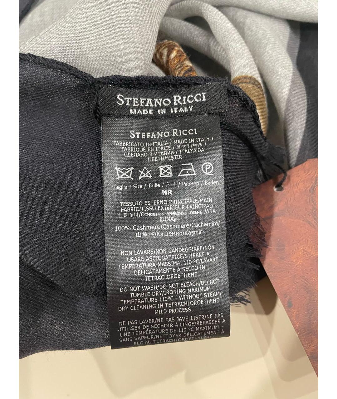 STEFANO RICCI Серый кашемировый шарф, фото 6