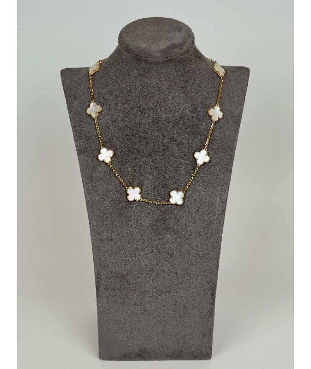 VAN CLEEF & ARPELS Белое колье из желтого золота, фото 4