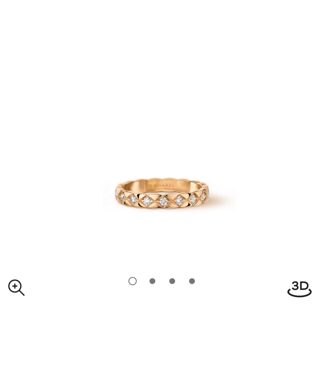 CHANEL Бежевое кольцо из розового золота, фото 5