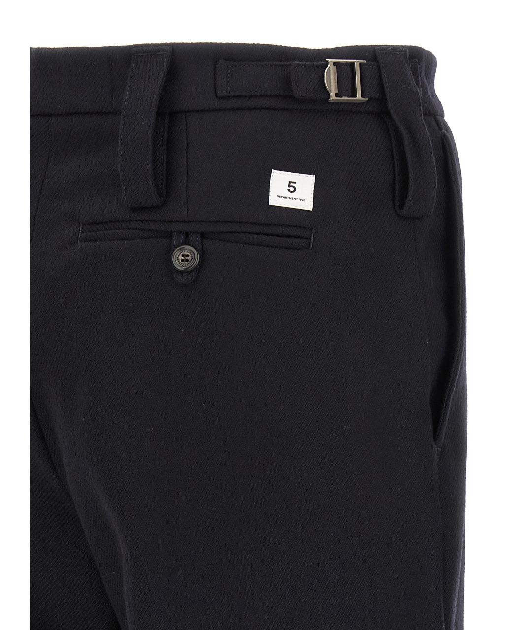 DEPARTMENT 5 Синие шерстяные повседневные брюки, фото 4